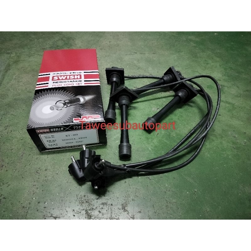 สายหัวเทียน TOYOTA AE101-110 4AFE 5AFE KT053 SWISH MADE IN JAPAN 4A-FE 5A-FE