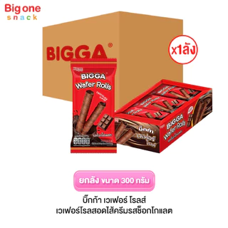 บิ๊กก้า เวเฟอร์ โรลส์ 25g. (ยกลัง 1x12x12)