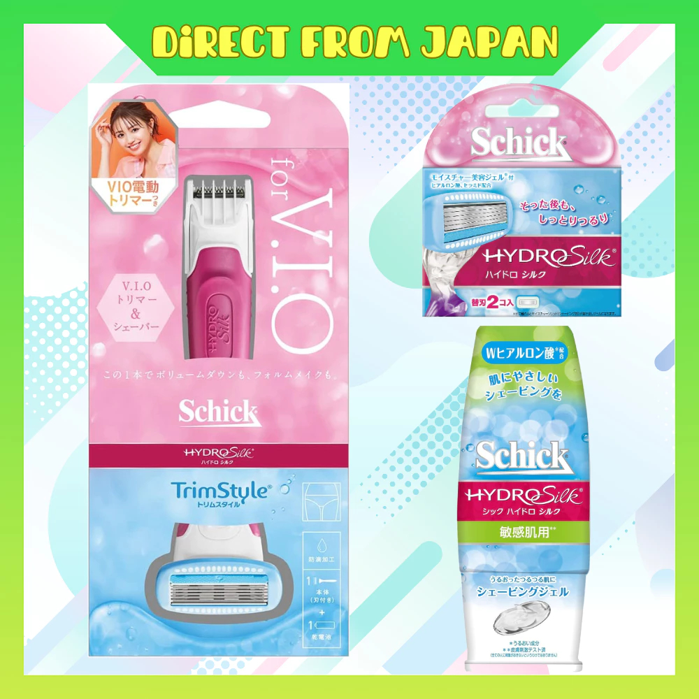 Schick Hydro Silk Trim Style Holder with Blade VIO Women's Razor with Electric Trimmer HYSV-011 with blade Sensitive skin, delicate zone, shaving gel, shaver, hydrosilk, replacement blades【Direct from Japan】