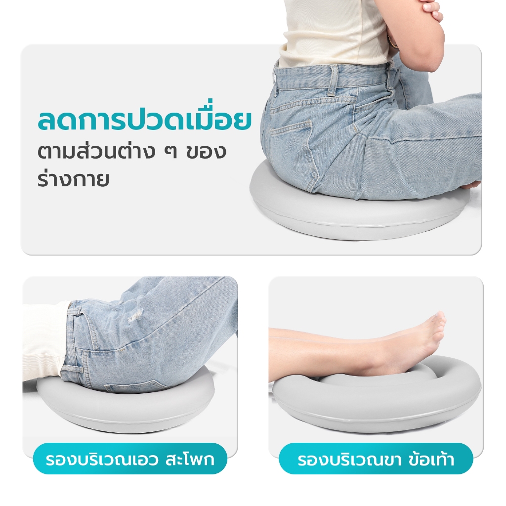 Simple Healthcare เบาะลมรองนั่ง เบาะรองนั่งลดแผลกดทับ Yuwell Seat cushion มีรูระบายอากาศที่ดี ช่วยผ่อนคลาย ราคา ถูกที่สุด ดีลบีเคเค แกลเลอรีภาพที่ 5