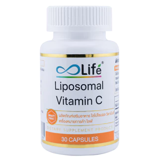 Life ไลโปโซมอล วิตามินซี Liposomal Vitamin C 30 แคปซูล (LLAAO)
