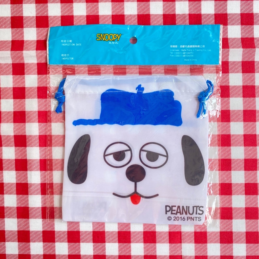 🐶ถุงผ้าไนลอนหูรูดใบเล็กลาย Snoopy☝️ของใหม่น้าา