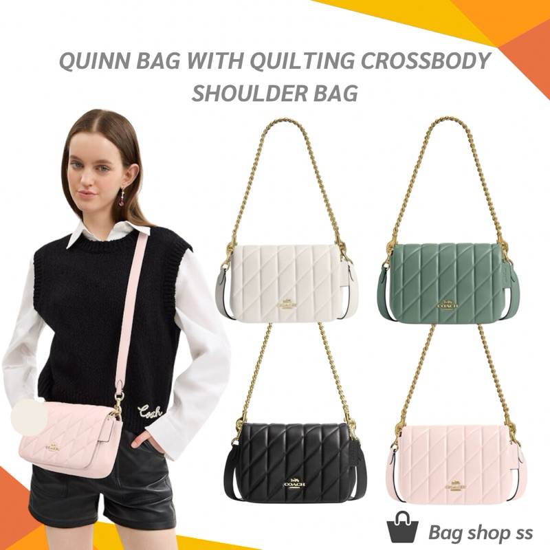 กระเป๋าสะพายข้าง กระเป๋าสะพายไหล่ Quinn Bag With Quilting crossbody shoulder bag