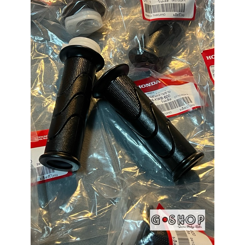 ปลอกแฮนด์ พร้อมปลอกคันเร่ง wave 110i แท้ศูนย์ HONDA W100S  W110i DREAM110i สายคันเร่ง 1 สาย (ราคาต่อ 1 คู่)