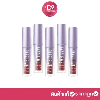 Dazzle Me Ink-Gloss Lip Tint 2.5g กลอสลิปทินท์ สีติดทน 12 ชั่วโมง