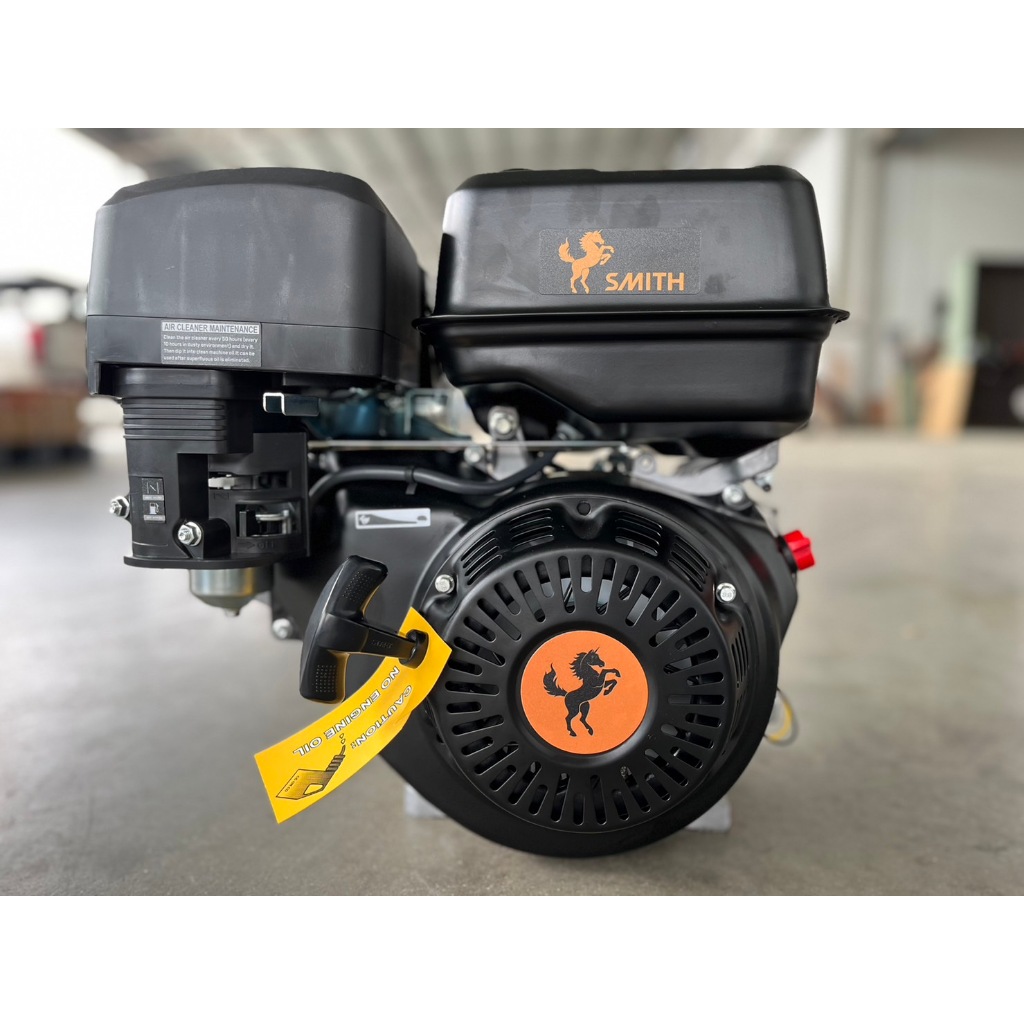 เครื่องยนต์เบนซินเอนกประสงค์ SMITH รุ่น SM285 ขนาด 9.0 Hp