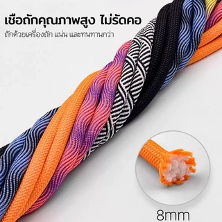 ELELAB สายสะพายโทรศัพท์ สายคล้องคอ เคสสายสะพาย เกรดพรีเมี่ยม แฟชั่นสําหรับผู้ชาย และผู้หญิง