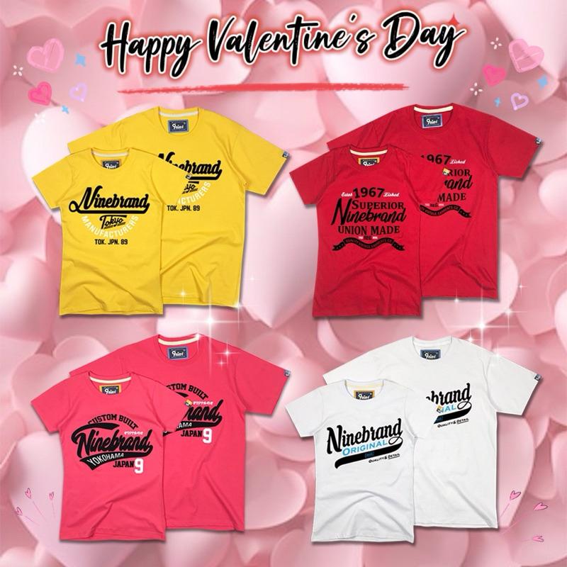 9nine เสื้อสกรีนกำมะหยี่ valentine's Collection “รุ่น VL818-826( รวมลาย )