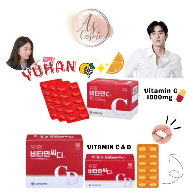 ( แท้ / พร้อมส่ง )วิตามินซีพี่จุน Yuhan Vitamin C 1000mg.กล่อง100 เม็ด /Vitamin C&D 120 เม็ด