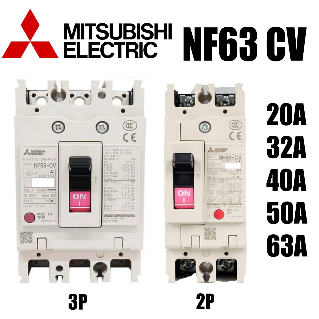 MITSUBISHI MCCB NF63-CV 2P 3P Mitsubishi Breaker