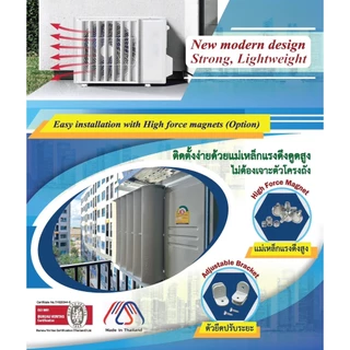 กริลแอร์ กริลปรับทางลมแอร์ พลาสติก ABS อย่างดี มีออพชั่นเพิ่มแม่เหล็กได้ ขนาดวัดอาจมีการคลาดเคลื่อน0.5-1cm ได้