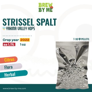 ฮอปส์ Strissel spalt (FR) PELLET HOPS (T90)  โดย Yakima Vall…