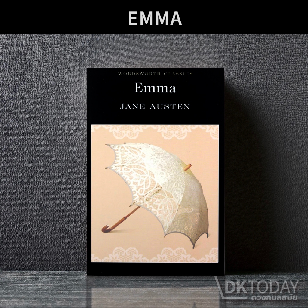 DKTODAY หนังสือ WORDSWORTH READERS: EMMA