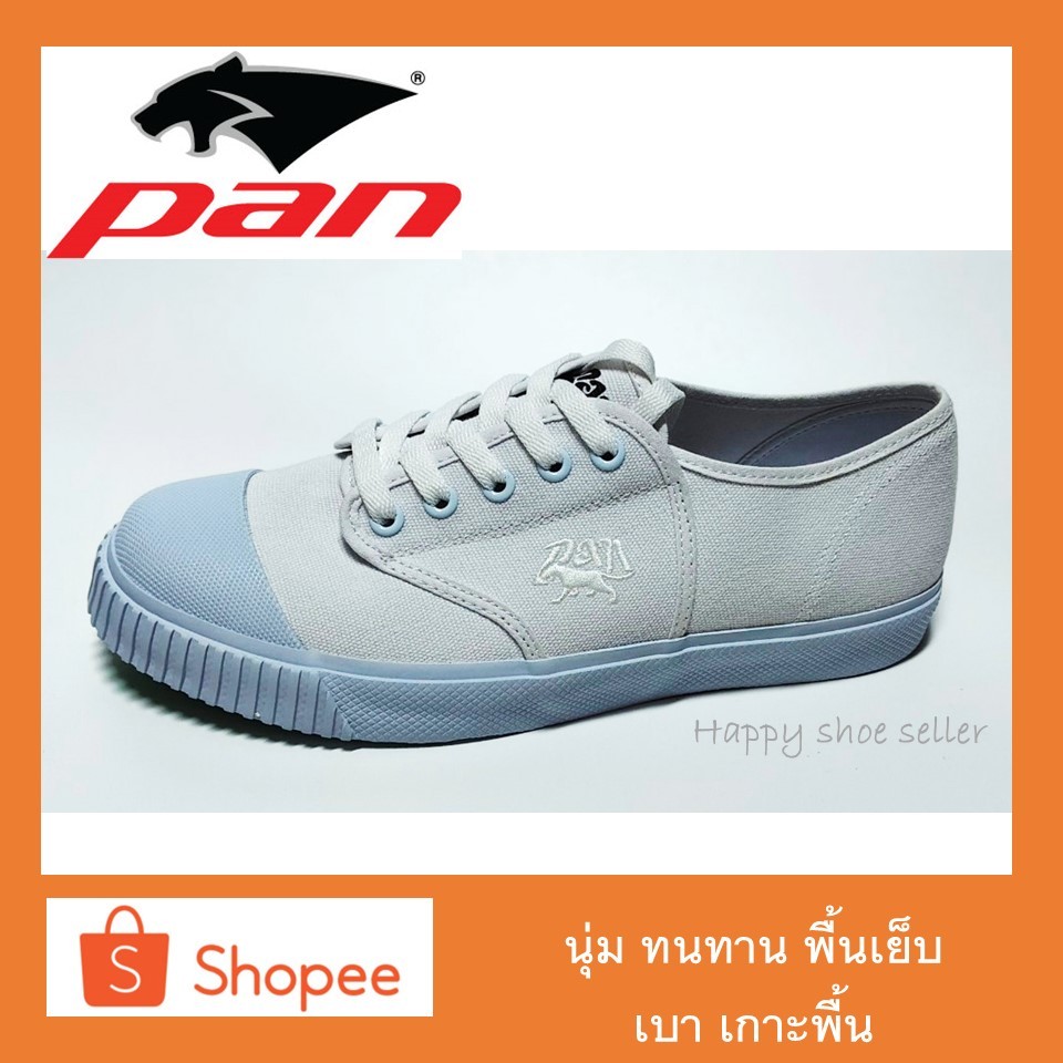 รองเท้าผ้าใบนักเรียน สินค้าพร้อมส่ง PAN รหัส A-PF4153 ลิขสิทธิ์แท้ 100% จาก PAN THAILAND