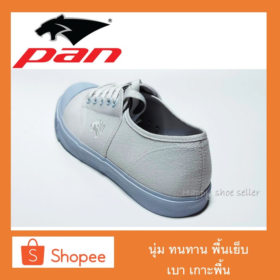 รองเท้าผ้าใบนักเรียน สินค้าพร้อมส่ง PAN รหัส A-PF4153 ลิขสิทธิ์แท้ 100% จาก PAN THAILAND