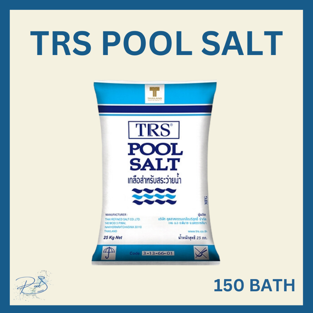 เกลือ TRS สำหรับใส่สระว่ายน้ำ TRS Salt for Salt Chorinator System