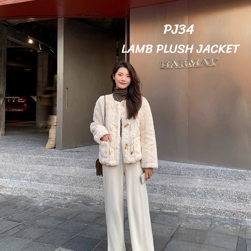 [PJ34] LAMB PLUSH JACKETเสื้อแจ็คเก็ตขนเทียม