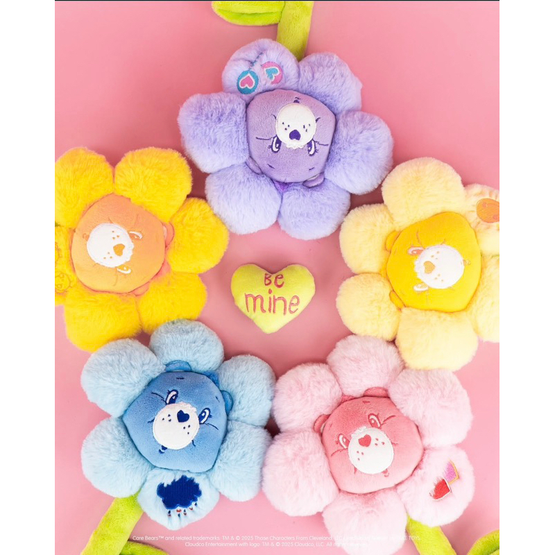 (พร้อมส่ง/กทม.ส่งด่วนได้เลย) ดอกไม้ Carebears Bloom 38cm.