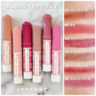 CANMAKE Muchi Puru Tint 2.5g แคนเมค มูชิ ปุรุ ทินท์