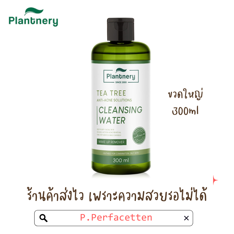 Plantnery Tea Tree First Cleansing Water 300 ml