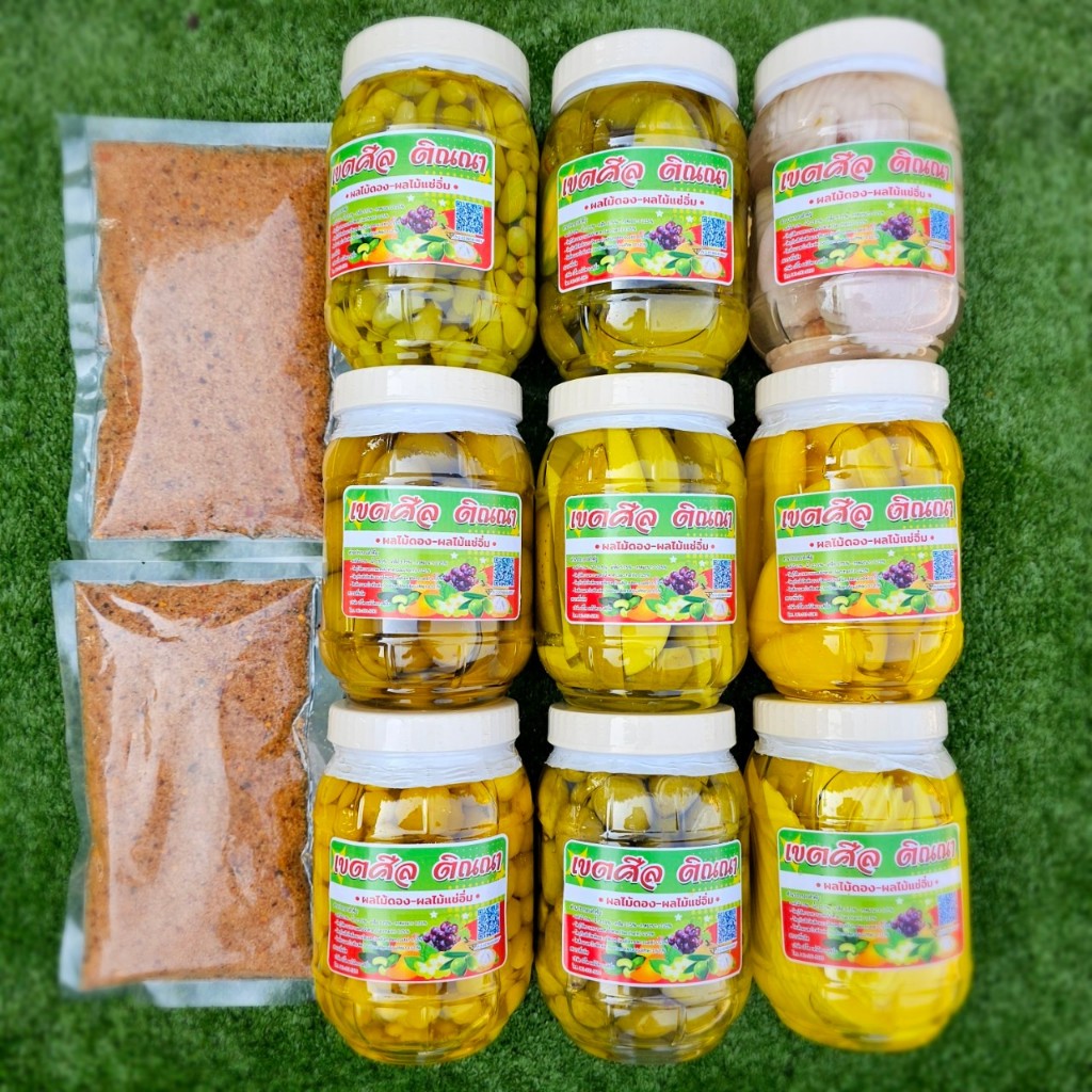 ผลไม้ดองเกลือ  ซื้อ1แถมพริกเกลือ1(พริกเกลือถุงใหญ่180กรัม) ผลไม้ดอง ขนาด800กรัม (เปรี้ยว เค็ม)