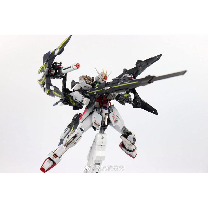 MG 1/100 Lightning Striker MB Ver. (8830) [Daban]