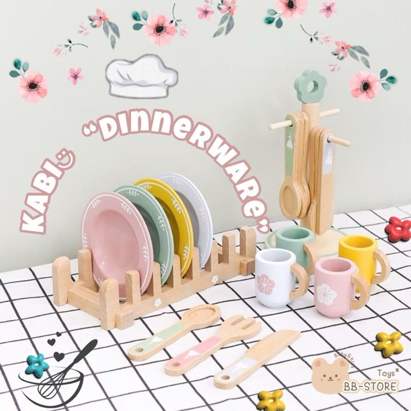 🅑🅑-🅢🅣🅞🅡🅔 ✨ พร้อมส่ง 🥨 “𝗞𝗮𝗯𝗶”เซ็ตอุปกรณ์ทำอาหาร 🌼 บทบาทสมมติ เสริมพัฒนาการ