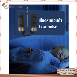 ตัวกรองตู้ปลา กรองแขวนตู้ปลา กรองแขวน กรองฟองน้ำอย่างดี กรองน้ําตู้ปลา ช่วยกรองให้น้ำใส เพิ่มออกซิเจน อุปกรณ์​ตู้ปลา