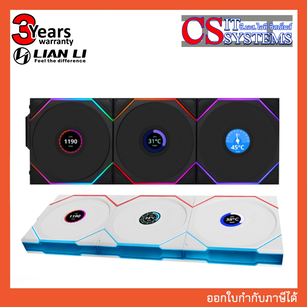 Lian Li FAN CASE UNI FAN TL LCD 120 WIRELESS PACK 3