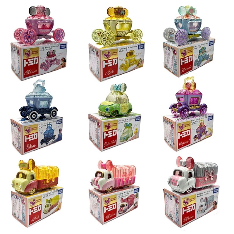 Tomica รถเหล็กดิสนีย์ Princess Cars Motors Jewelry Sleeping Beauty Aurora (Disney)