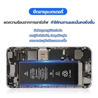 เปลี่ยนแบตเตอรี่โทรศัพท์มือถือสำหรับ Phone i6 i7 i8 X 11 phone battery replacement for Phone 7แบตเตอรี่