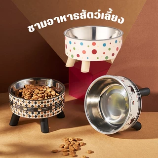 Petcho ชามอาหารสัตว์เลี้ยง ถ้วยอาหารแมว สุนัข 2ชั้น มีชามสแตนเลส มีขอบยางกันลื่น การออกแบบที่ยกระดับขึ้น