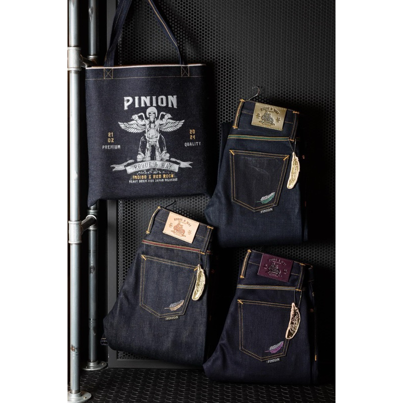 pinion denim21ozรุ่นROGUE A WAY indigo dark green ,Light brown มีทรงกะบอกเล็กและกะบอกตรง