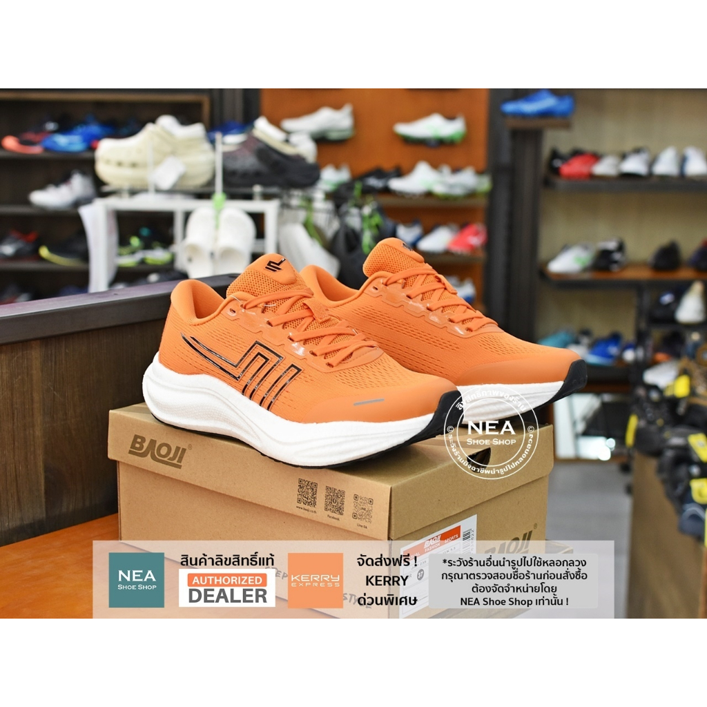 [รุ่นใหม่ มาแรง] Baoji 901 Walk & Sport [M] NEA รองเท้าผ้าใบ ผู้ชาย บาโอจิ แท้