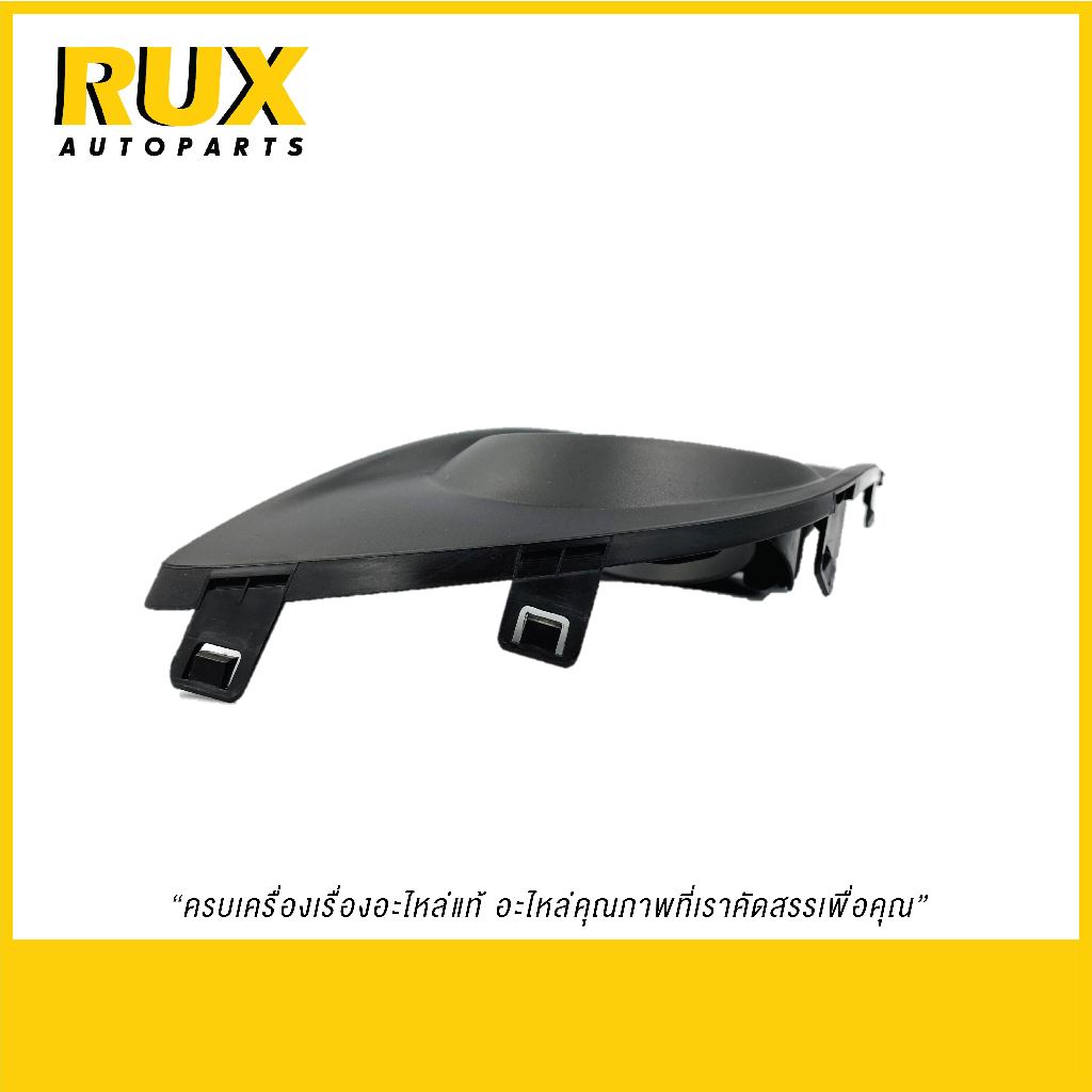 Suzuki กรอบไฟสปอร์ตไลท์กันชนหน้า ขวา Swift สวิฟ 1.2 รุ่น GLX, RX (71751-58M10-5PK) แท้ - รูปที่ 2