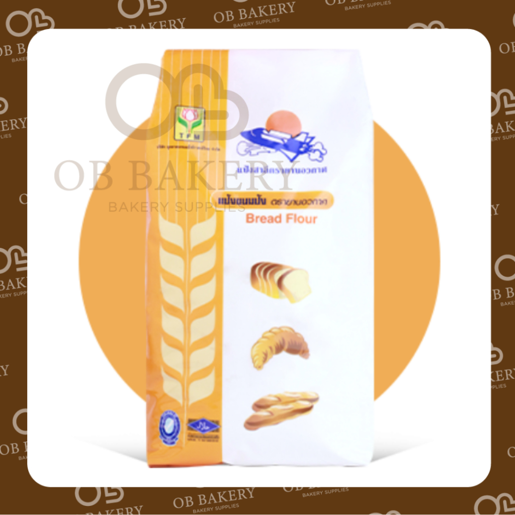 แป้งขนมปัง ตรายานอวกาศ 1กิโลกรัม
