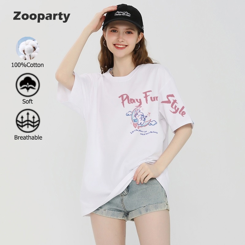 เสื้อยืดแขนสั้น 100%ผ้าฝ้ายแท้ S-3XL ตัดเย็บดี ส่งเร็ว จัดส่งจากไทย [ไดโนเสาร์ตัวน้อยถือร่ม]