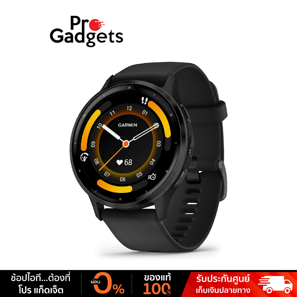 การ์มิน Venu 3 Series สมาร์ทวอทช์ นาฬิกาอัจฉริยะ Garmin Smartwatch