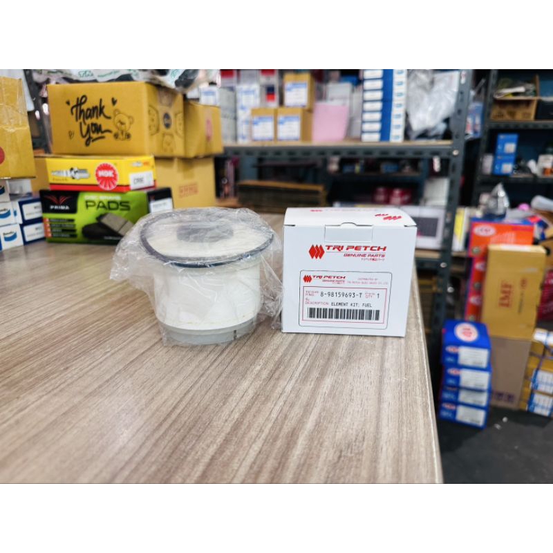 TRIPETCH กรองโซล่า ISUZU ALL NEW D-MAX 1.9-2.5-3.0, MU-X ปี2012-2018 แท้ตรีเพชร (8-98159693-T)