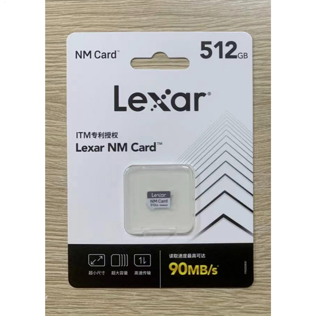 Lexar nCARD การ์ดหน่วยความจํานาโน 512GB NM สําหรับอุปกรณ์มือถือ Huawei LNCARD256G