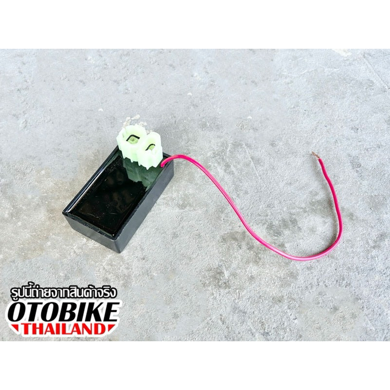 🔥กล่องไฟ CDI 6 Pin พร้อมสายไฟจุดระเบิด สำหรับสกู๊ตเตอร์ ATV GY6 มอเตอร์ไซค์วิบาก 50-150cc