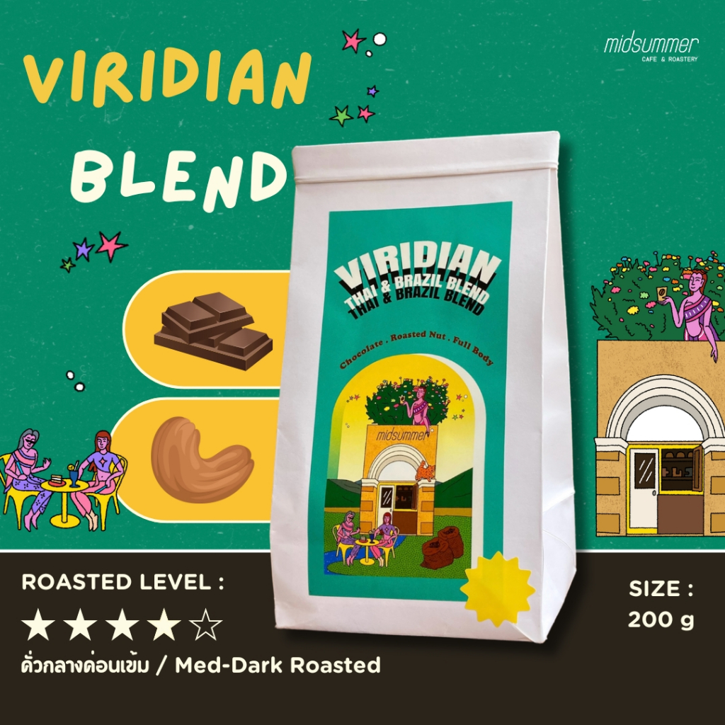 ขายดี คั่วกลางเข้ม กาแฟเบลน เมล็ดกาแฟ Arabica Blend ไทย + Brazil Fazenda  รสชาติถั่ว ช็อกโกแล็ต | Midsummer