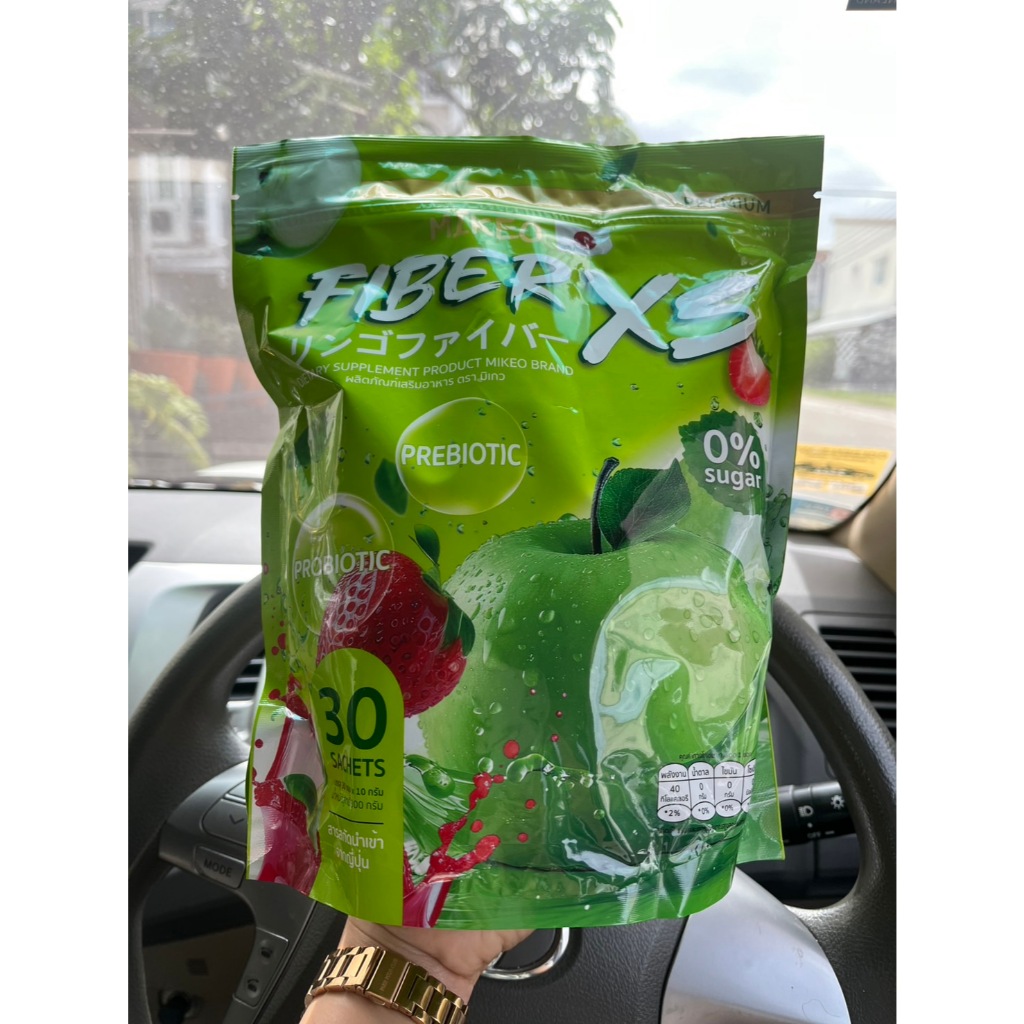 ไฟเบอร์มิเกล Mikeo fiber xs มิเกวมะเขือเทศ 1ห่อมี 30ซอง พร้อมส่ง