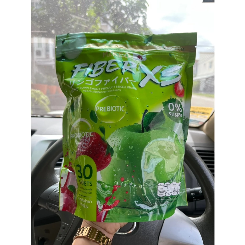 ไฟเบอร์มิเกล Mikeo fiber xs มิเกวมะเขือเทศ 1ห่อมี 30ซอง พร้อมส่ง