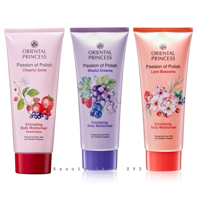 โลชั่นบำรุงผิวหอม Oriental Princess Passion of Polish Exfoliating Body Moisturiser 200 g. (แถมถุง)