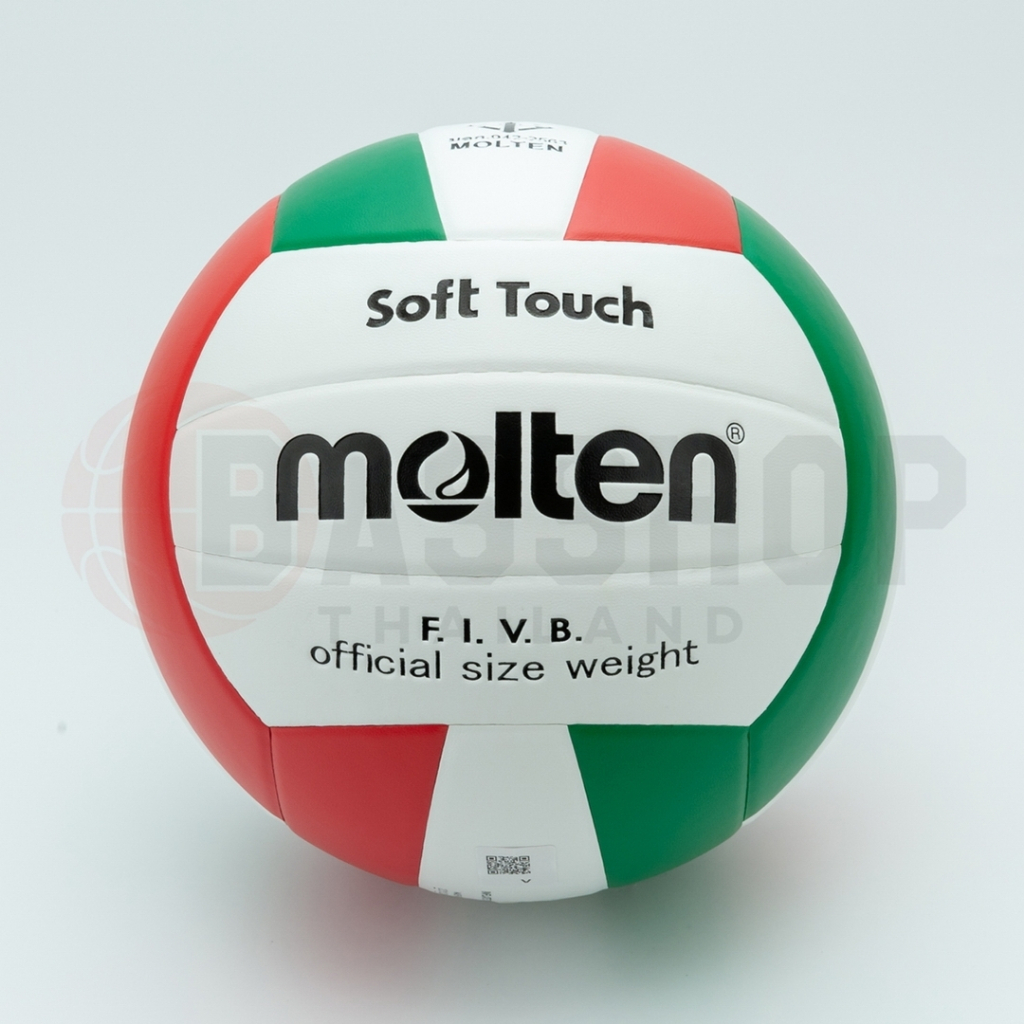 [Molten แท้ 100%]ลูกวอลเลย์บอล Molten V5VC หนัง PVC กันน้ำ เหมาะกับสนามกลางแจ้ง ของแท้ 💯(%)🏐🏐