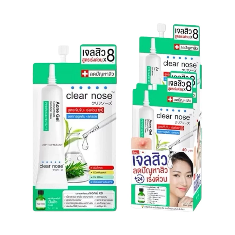 (ยกกล่อง x6ซอง) เจลแต้มสิว เคลียร์โนส แอคเน่ เจล คอนเซนเทรm โซลูชั่น แคร์ Clear nose Acne Gel Concentrate Solution Care