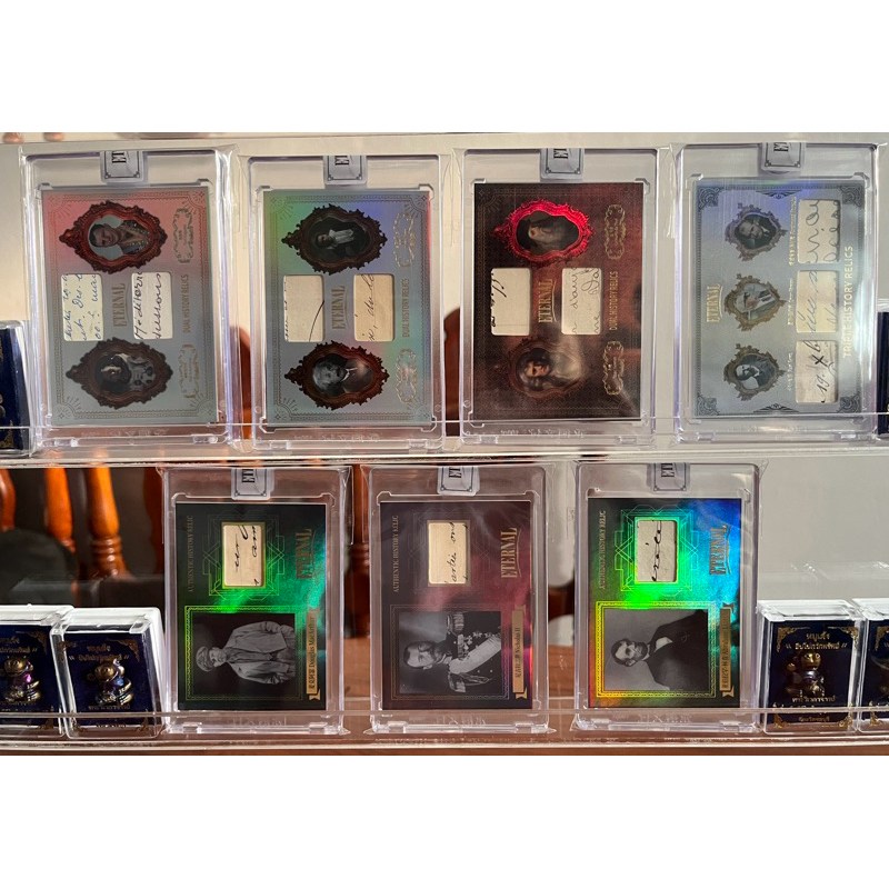 Eternal cuts World Celebrities Edition)การ์ดชิ้นส่วนข้อความเอกสารที่เขียนด้วยมือตัดมาจากจดหมายเอกสารหนังสือตั๋วหรืออื่นๆ