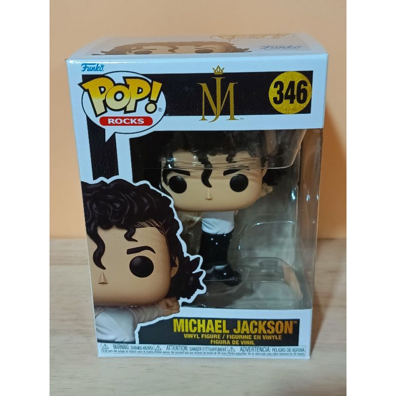 Funko Pop! : Michael Jackson - Michael Jackson (Superbowl) [ กล่องสินค้า - 8/10 ]