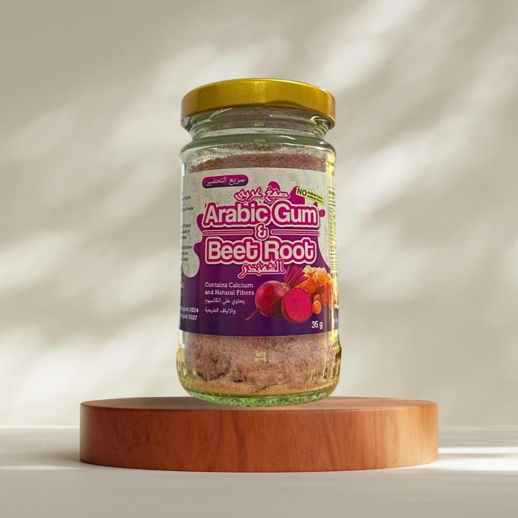 กัมอารบิกGum Arabic หัวบีท Beetroot (120g inc bekas), instant gum arab sedia untuk bancuh